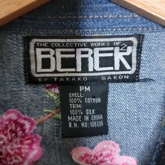 90s 00s Vintage Berek | Floral Butterfly Embroidered Sequin Beaded Jean Jacket - Picture 4 of 13